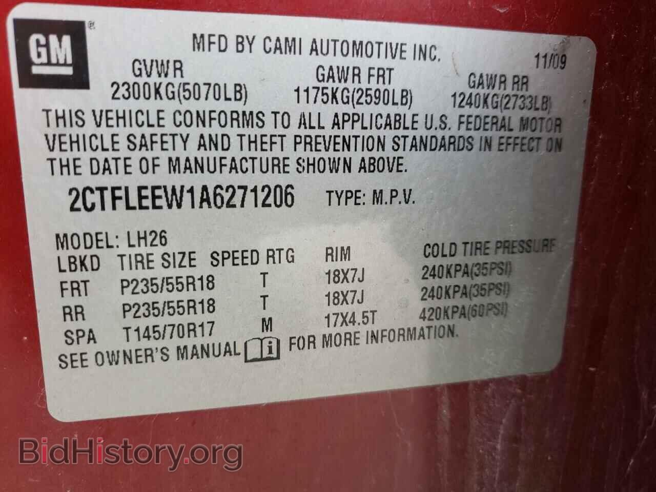 2010 GMC TERRAIN - VIN: 2CTFLEEW1A6271206 - Фото 10