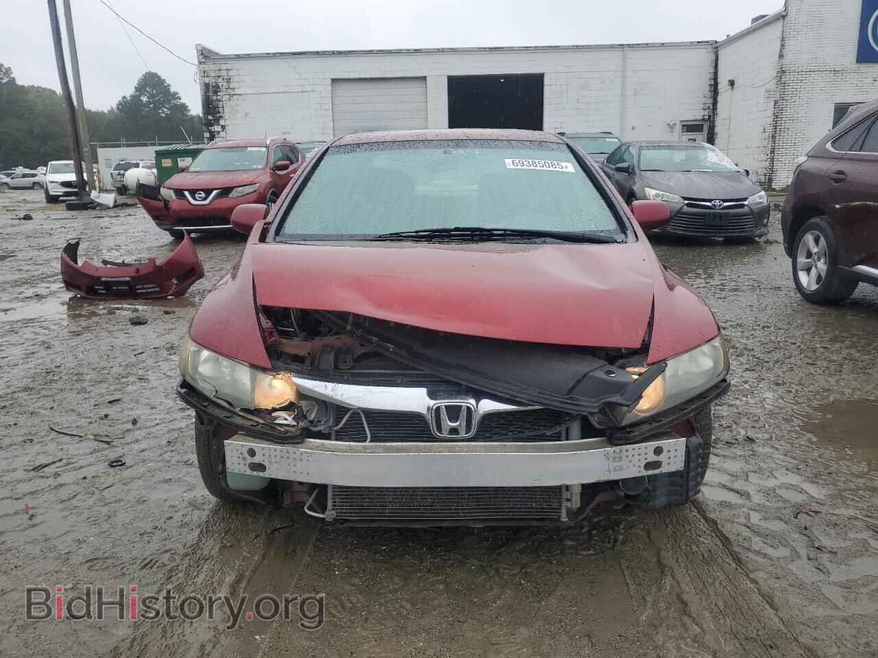 2011 HONDA CIVIC - VIN: 2HGFA1F59BH528488 - Фото 5