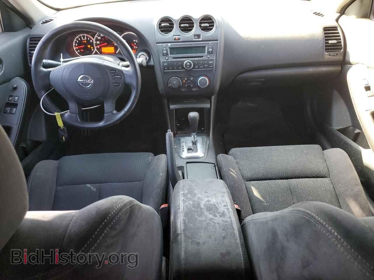 2013 NISSAN ALTIMA - VIN: 1N4AL2EP5DC187632 - Фото 8
