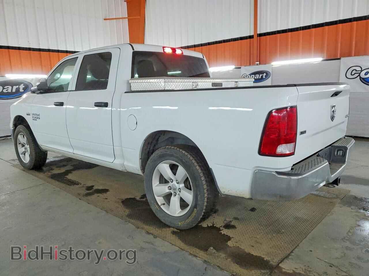 2023 RAM 1500 - VIN: 3C6RR7LT4PG666349 - Photo 2