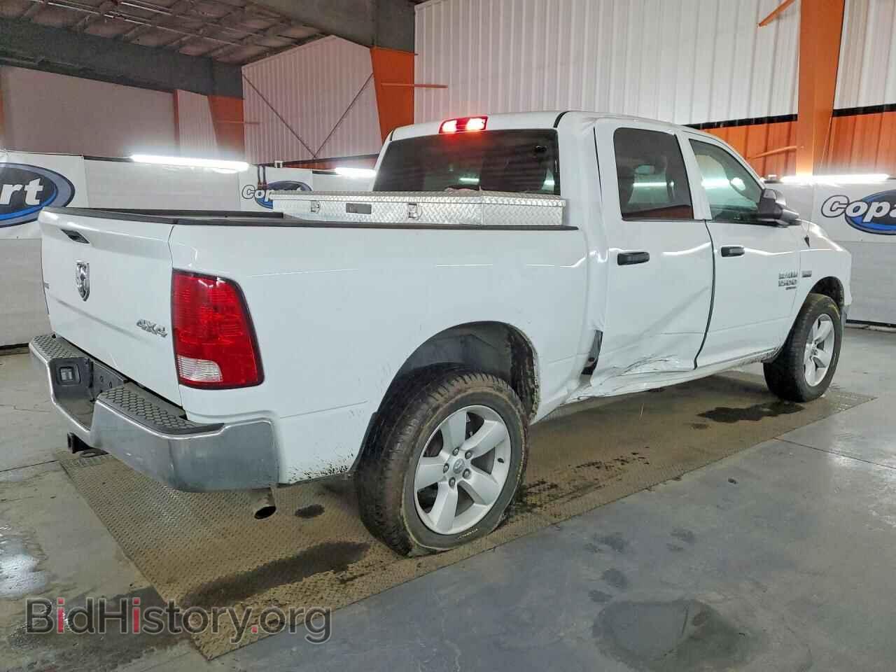 2023 RAM 1500 - VIN: 3C6RR7LT4PG666349 - Photo 3