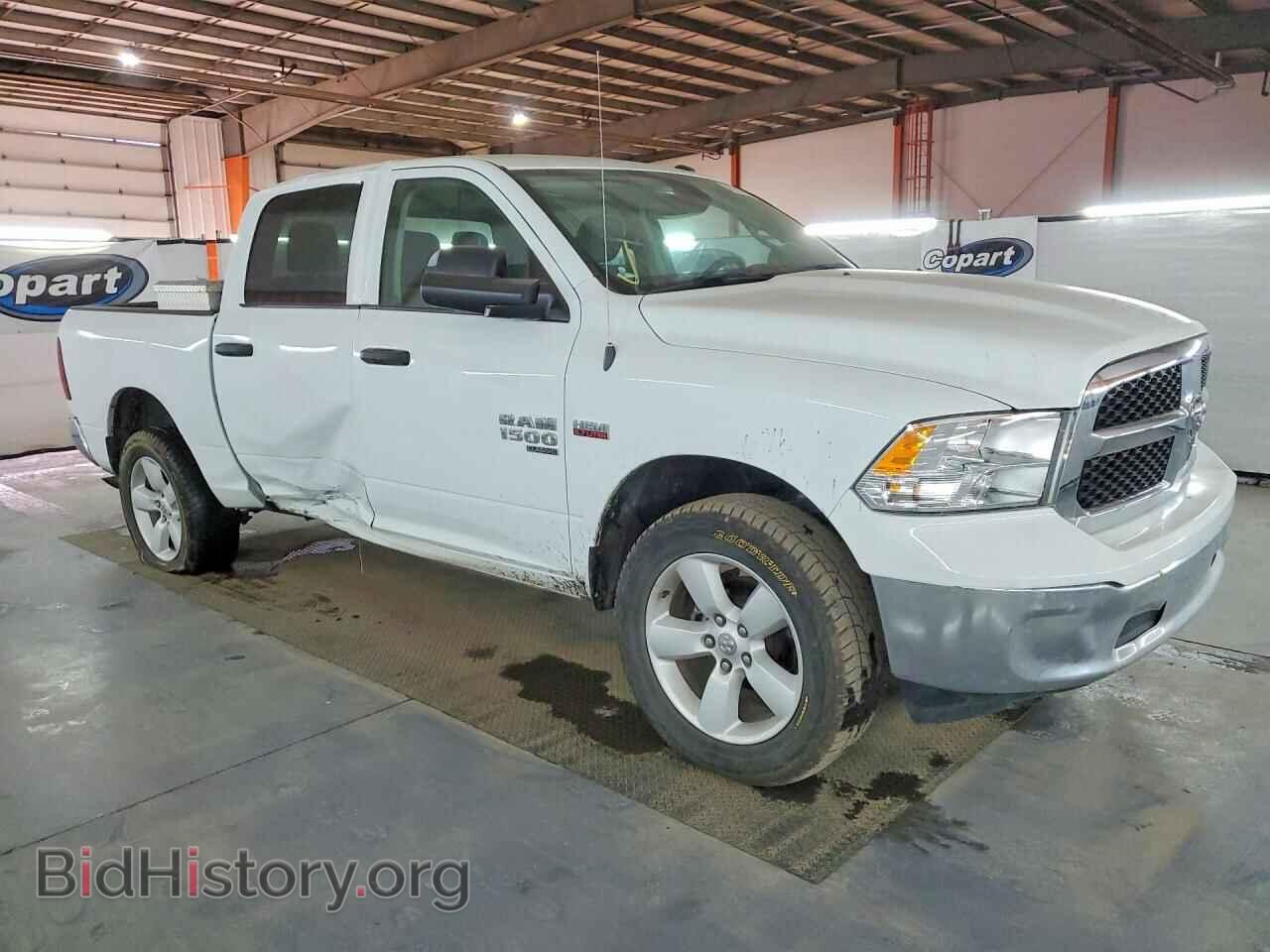 2023 RAM 1500 - VIN: 3C6RR7LT4PG666349 - Photo 4