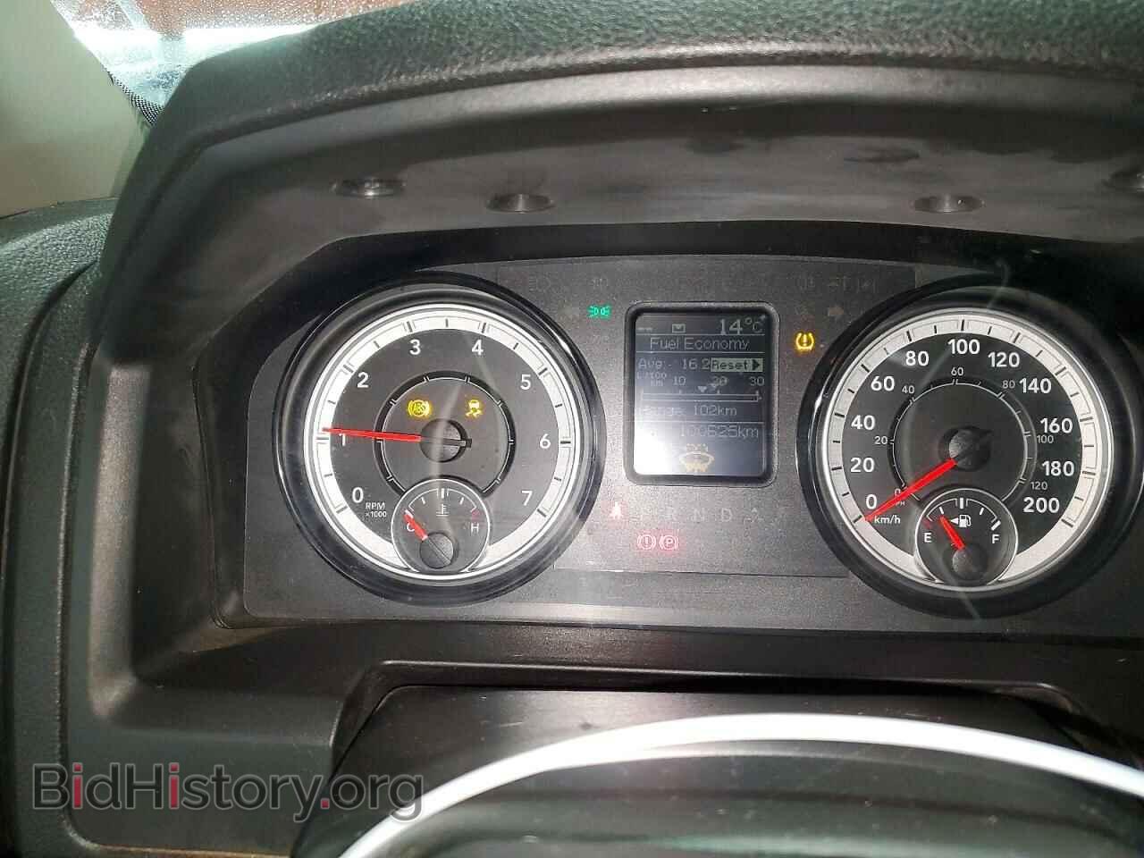 2023 RAM 1500 - VIN: 3C6RR7LT4PG666349 - Photo 9