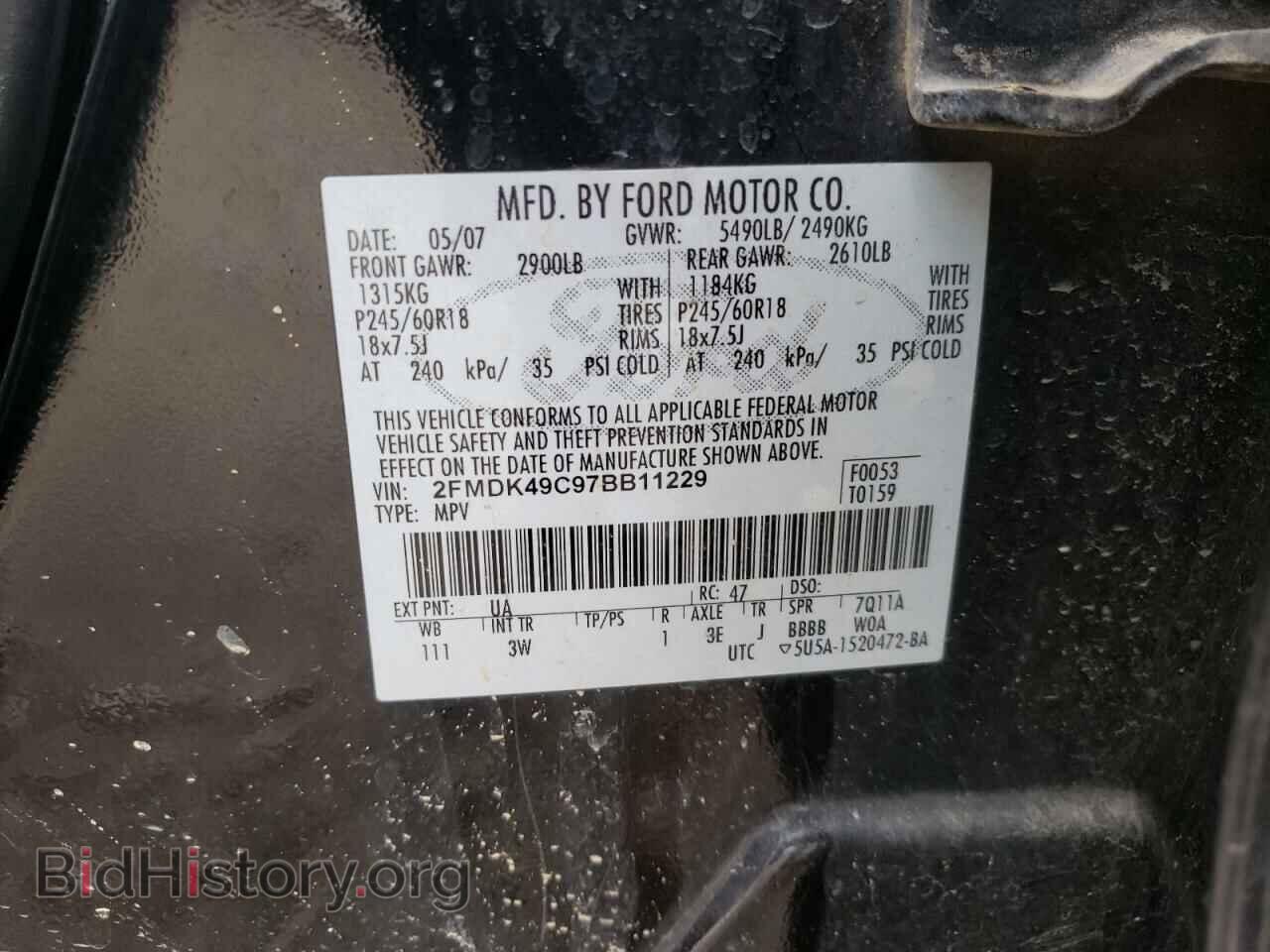2007 FORD EDGE - VIN: 2FMDK49C97BB11229 - Photo 13