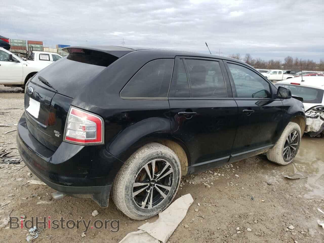 2007 FORD EDGE - VIN: 2FMDK49C97BB11229 - Photo 3