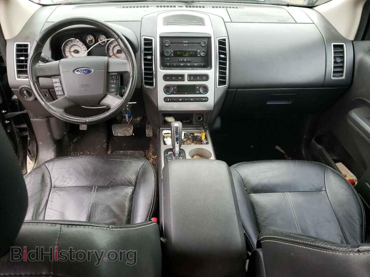 2007 FORD EDGE - VIN: 2FMDK49C97BB11229 - Photo 8