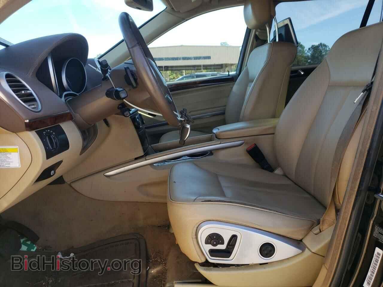2012 MERCEDES-BENZ GL-CLASS - VIN: 4JGBF7BE7CA763765 - Фото 7