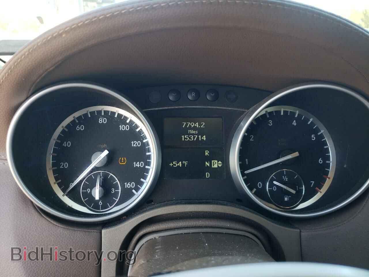 2012 MERCEDES-BENZ GL-CLASS - VIN: 4JGBF7BE7CA763765 - Фото 9