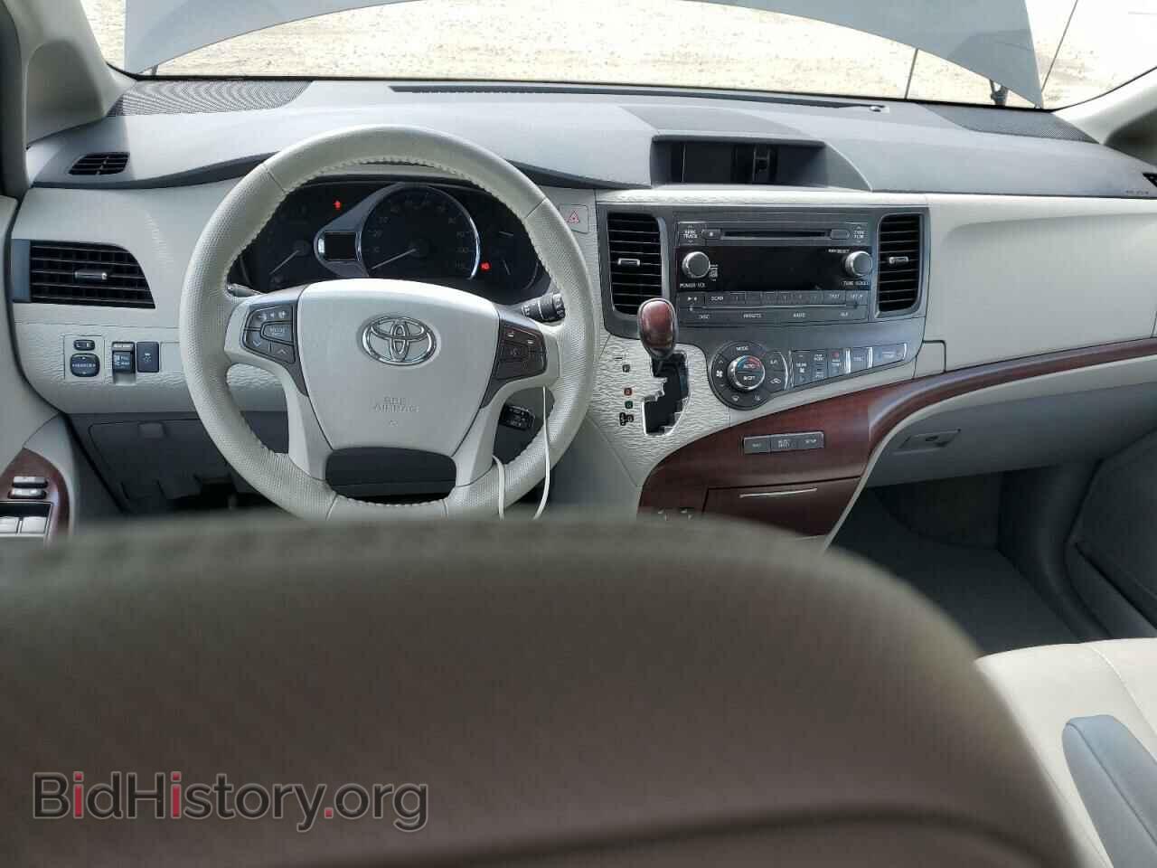 2013 TOYOTA All Models - VIN: 5TDDK3DC8DS066123 - Photo 8