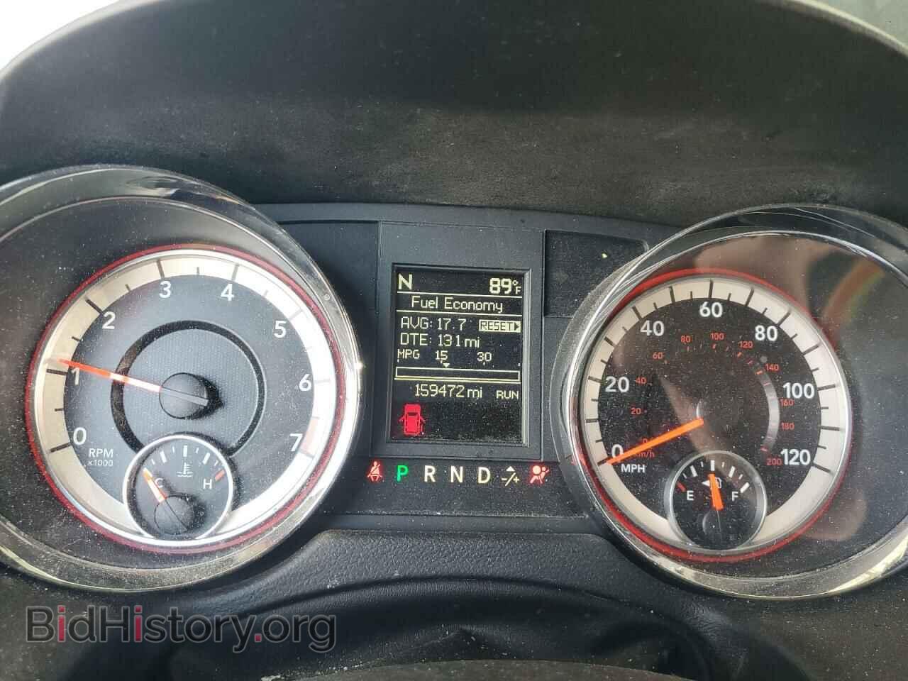 2017 DODGE CARAVAN - VIN: 2C4RDGEG7HR755481 - Фото 9