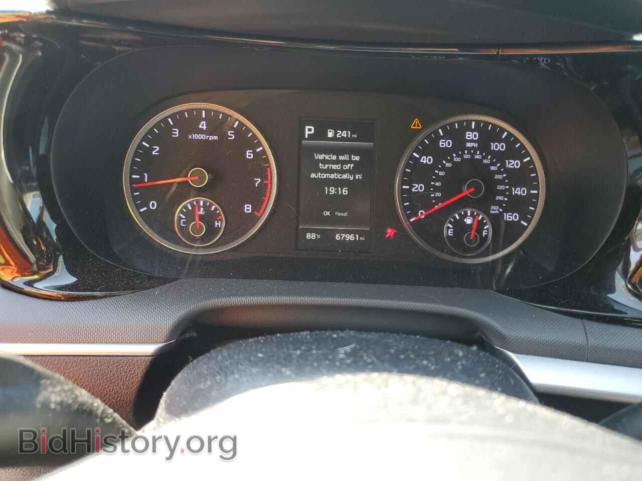 2023 KIA K5 - VIN: 5XXG64J21PG185964 - Фото 9