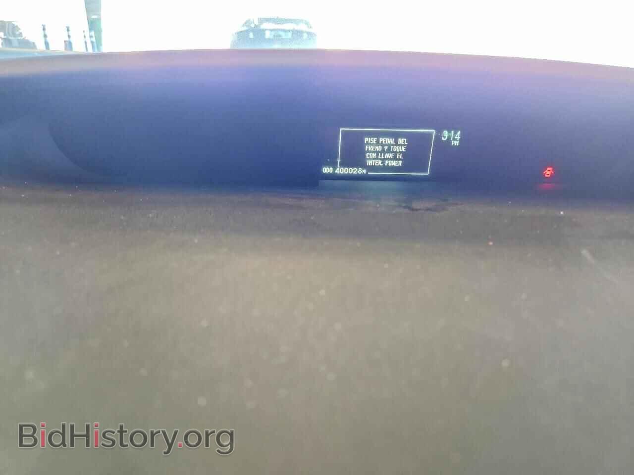 2012 TOYOTA PRIUS - VIN: JTDKN3DU9C1554936 - Фото 9