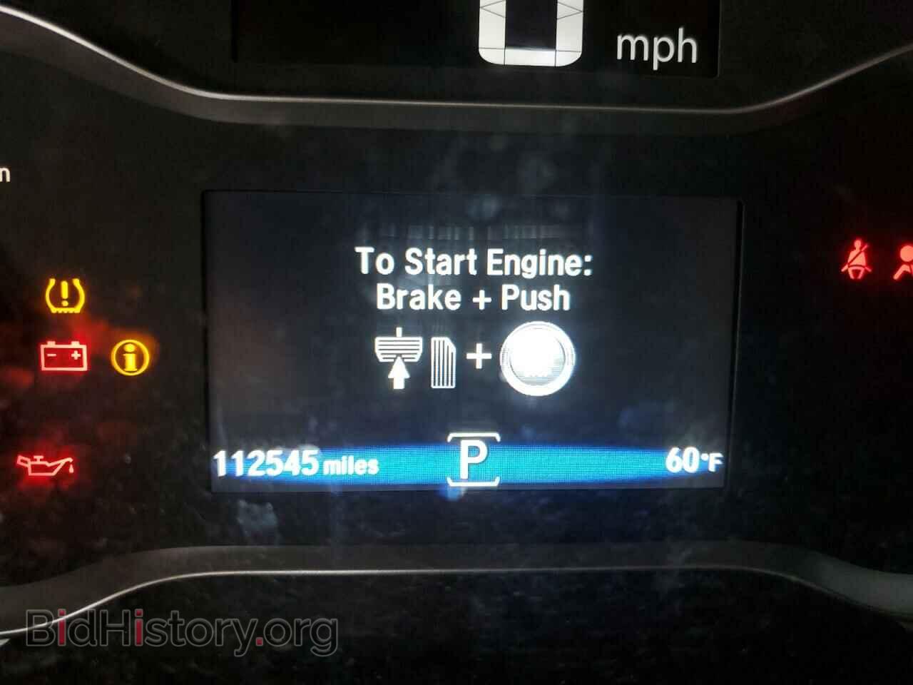 2016 HONDA PILOT - VIN: 5FNYF6H90GB009283 - Фото 9