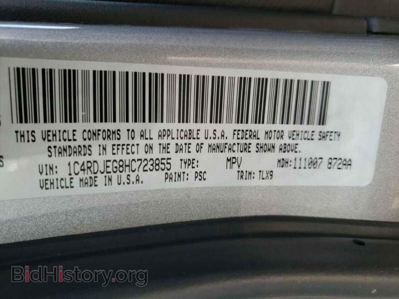 2017 DODGE DURANGO - VIN: 1C4RDJEG8HC723855 - Photo 10
