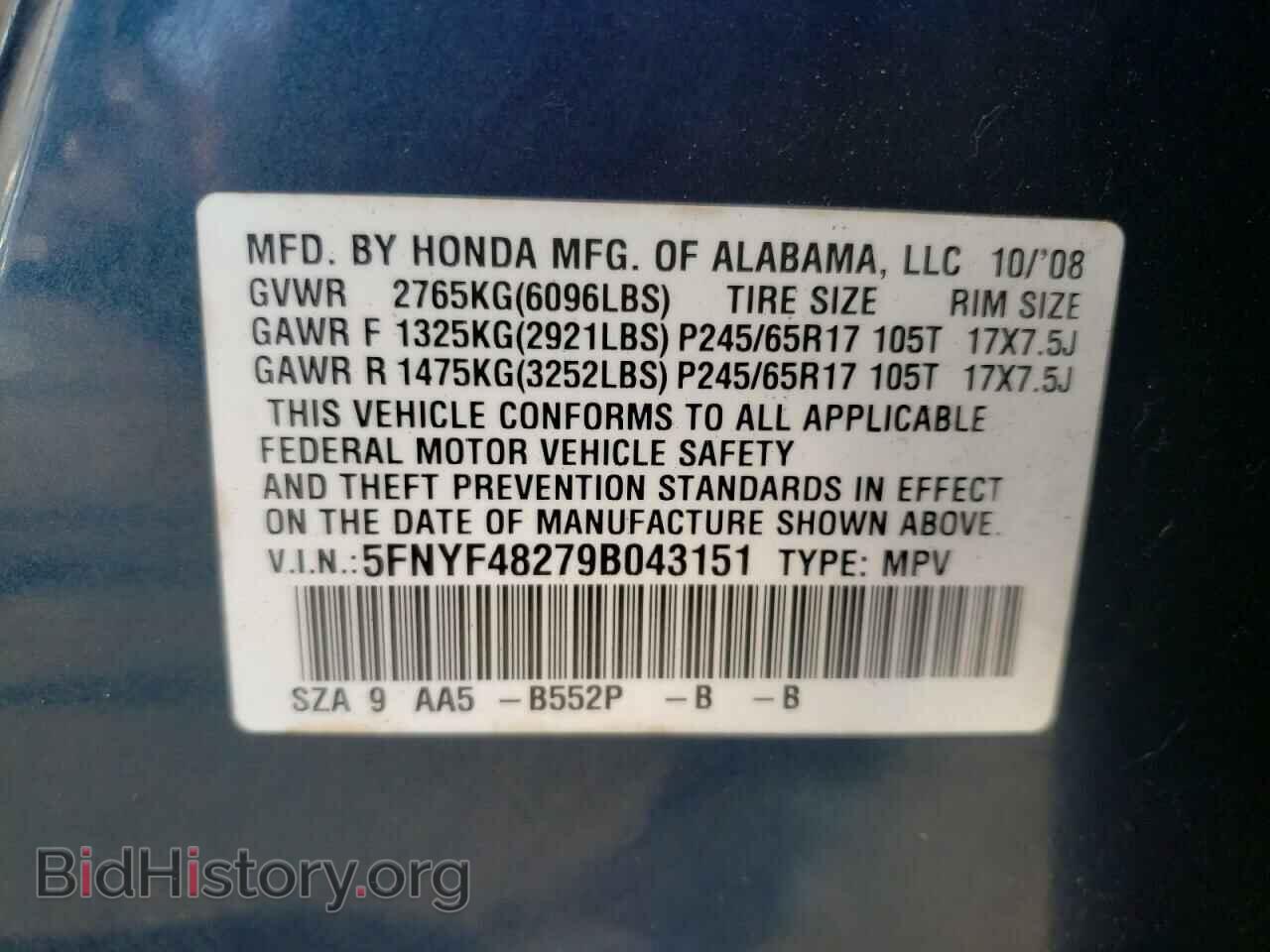 2009 HONDA PILOT - VIN: 5FNYF48279B043151 - Фото 10