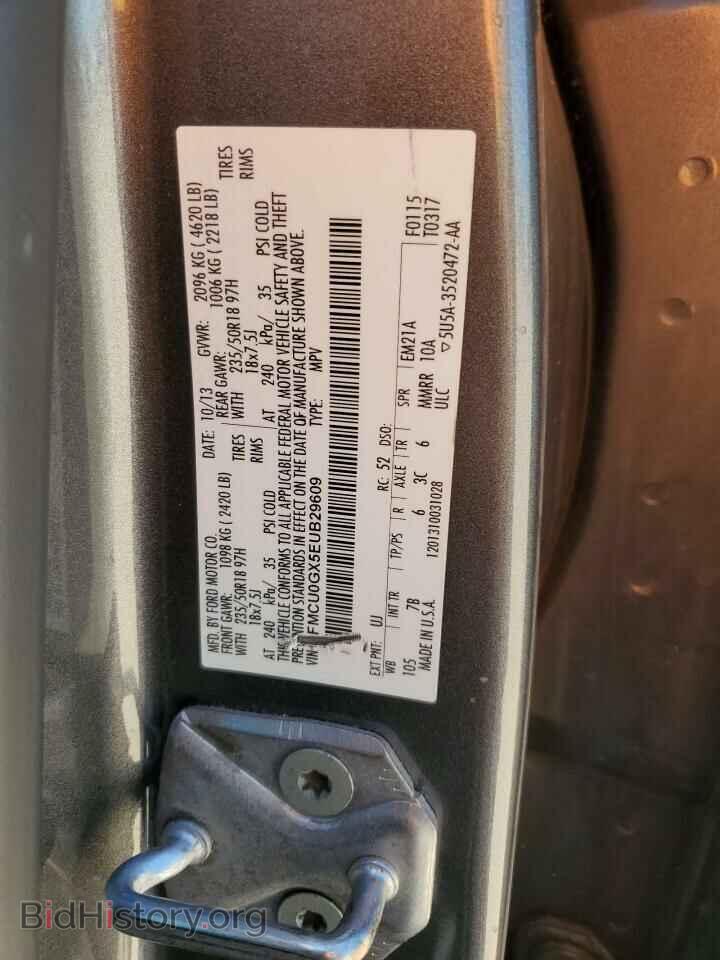 2014 FORD ESCAPE - VIN: 1FMCU0GX5EUB29609 - Фото 13