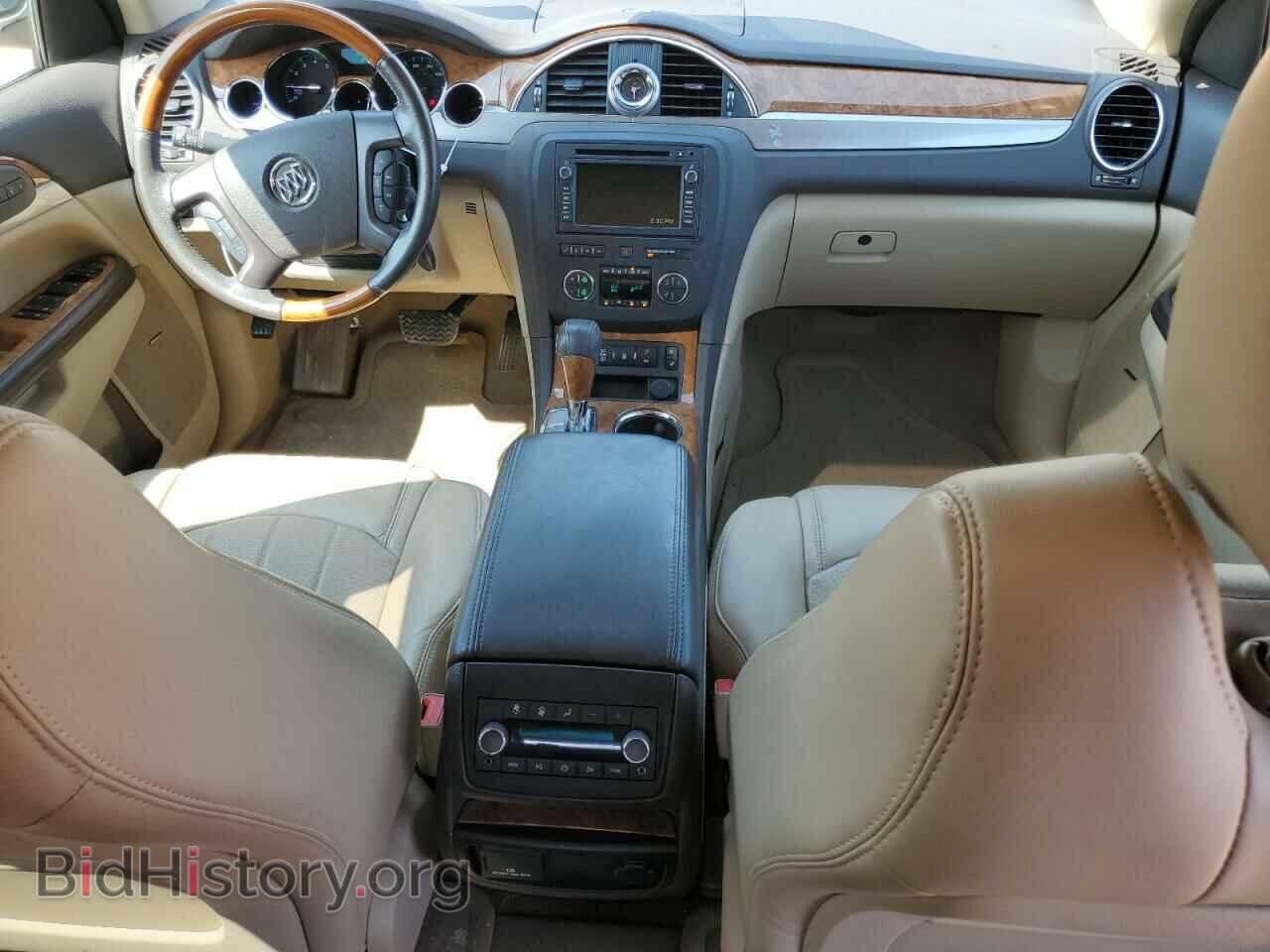 2012 BUICK ENCLAVE - VIN: 5GAKRDEDXCJ333436 - Фото 8