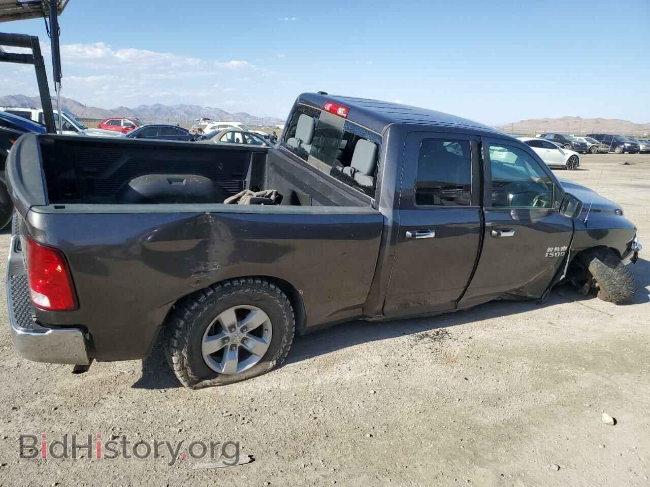 2017 RAM 1500 - VIN: 1C6RR7GG8HS792575 - Фото 3