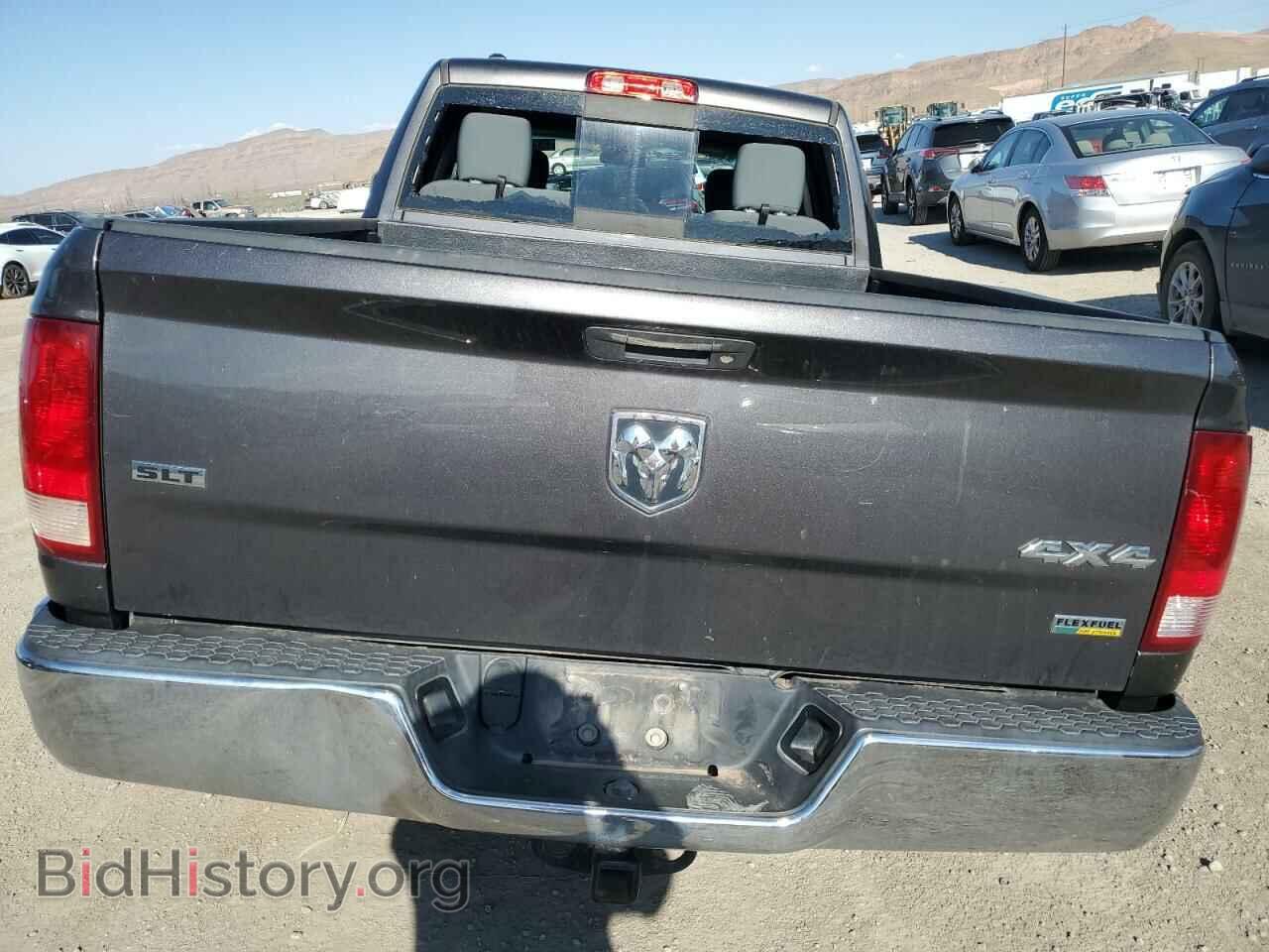 2017 RAM 1500 - VIN: 1C6RR7GG8HS792575 - Фото 6
