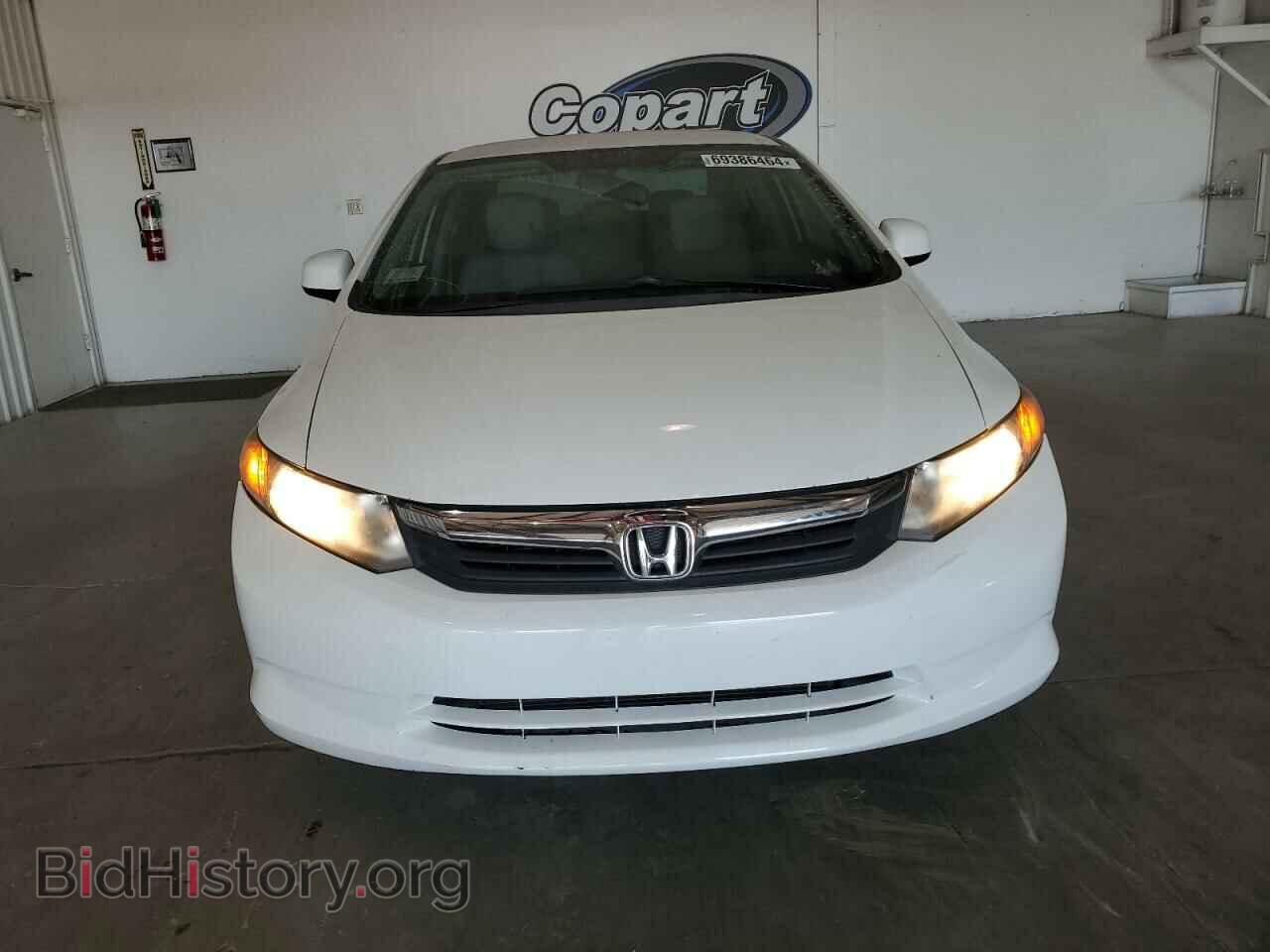 2012 HONDA CIVIC - VIN: 2HGFB2F56CH577832 - Photo 5