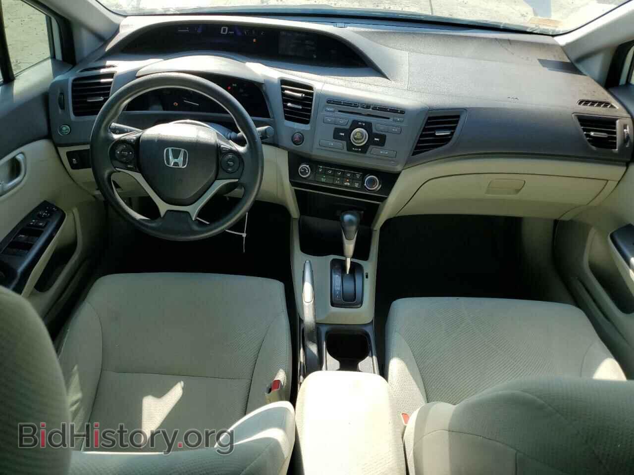 2012 HONDA CIVIC - VIN: 2HGFB2F56CH577832 - Photo 8