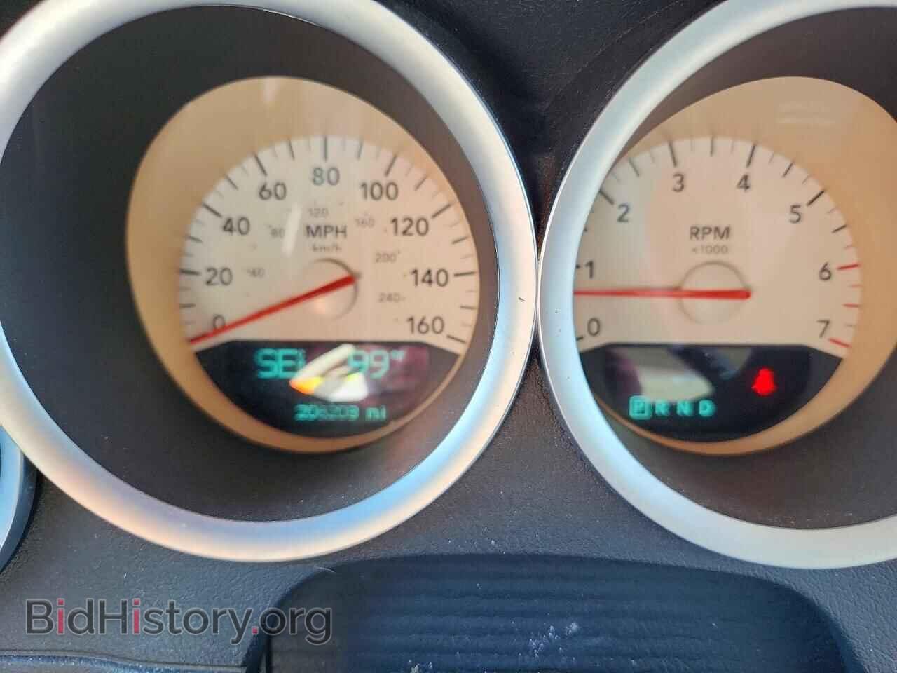 2006 DODGE CHARGER - VIN: 2B3KA53H16H214859 - Фото 9