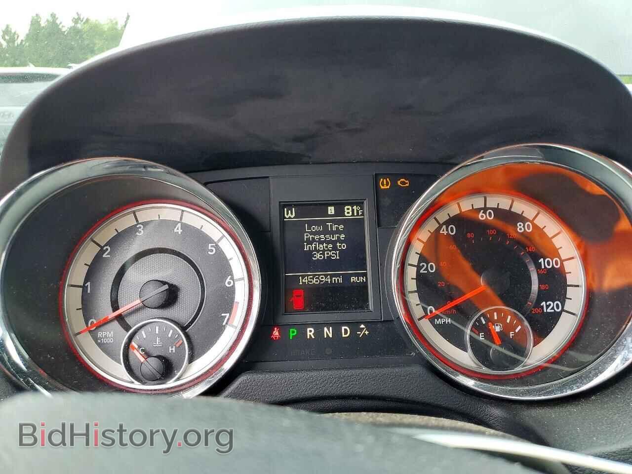 2017 DODGE CARAVAN - VIN: 2C4RDGEGXHR717260 - Photo 9