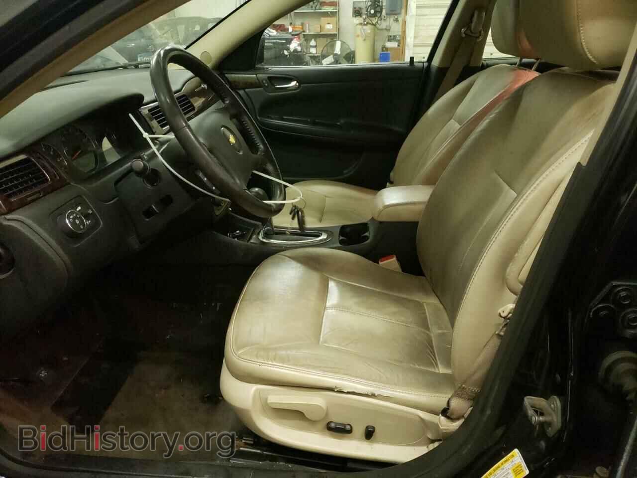 2012 CHEVROLET IMPALA - VIN: 2G1WC5E32C1128565 - Фото 7
