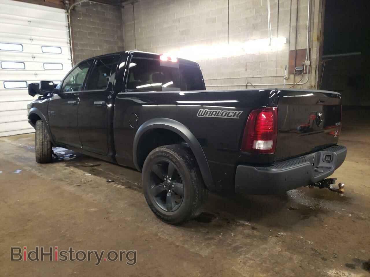 2020 RAM 1500 - VIN: 1C6RR7GG5LS140733 - Фото 2