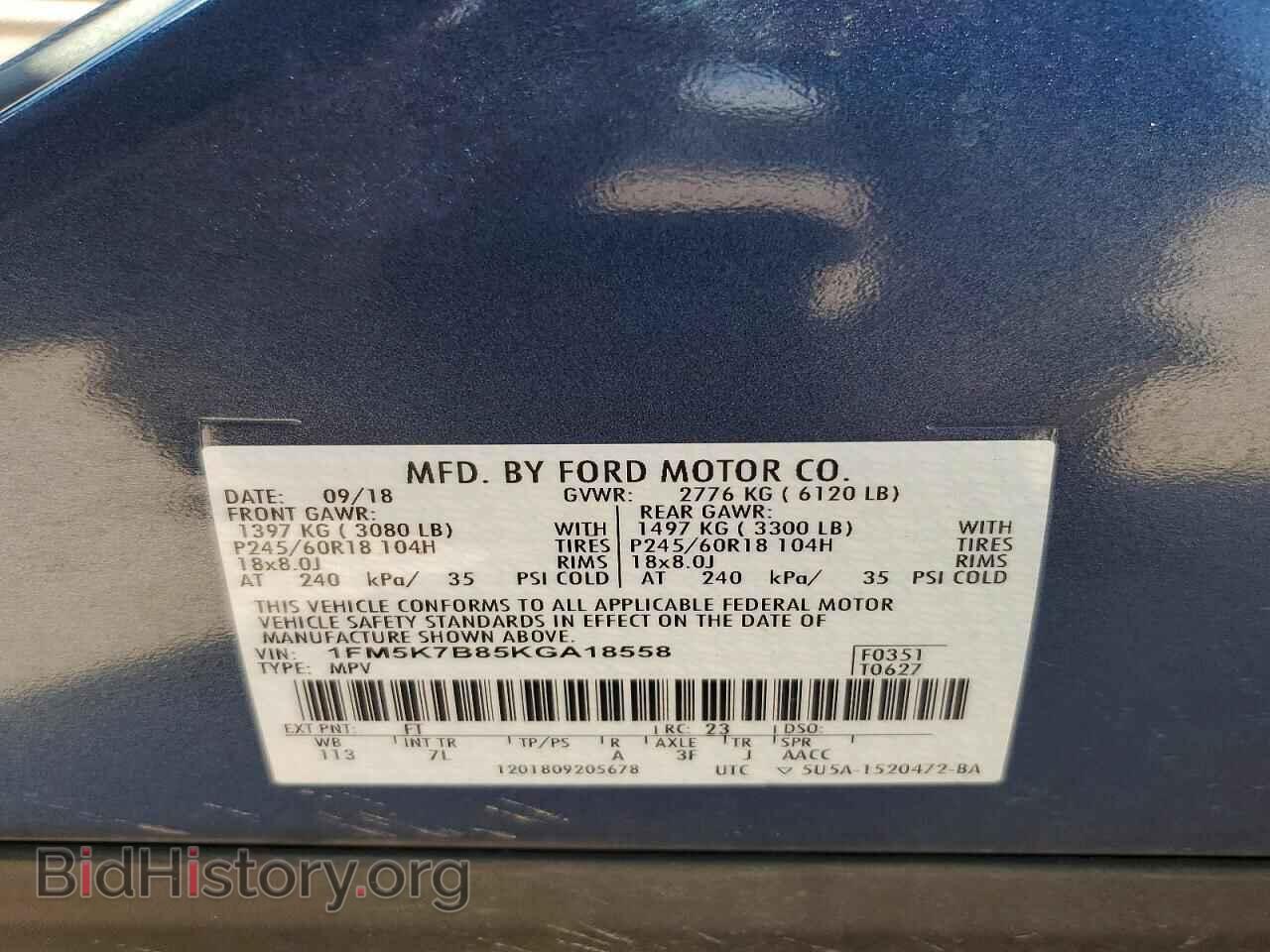2019 FORD EXPLORER - VIN: 1FM5K7B85KGA18558 - Photo 13