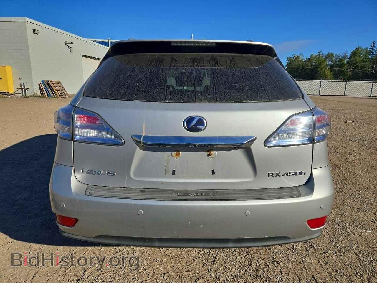 2010 LEXUS RX450 - VIN: JTJBC1BA9A2020794 - Фото 6