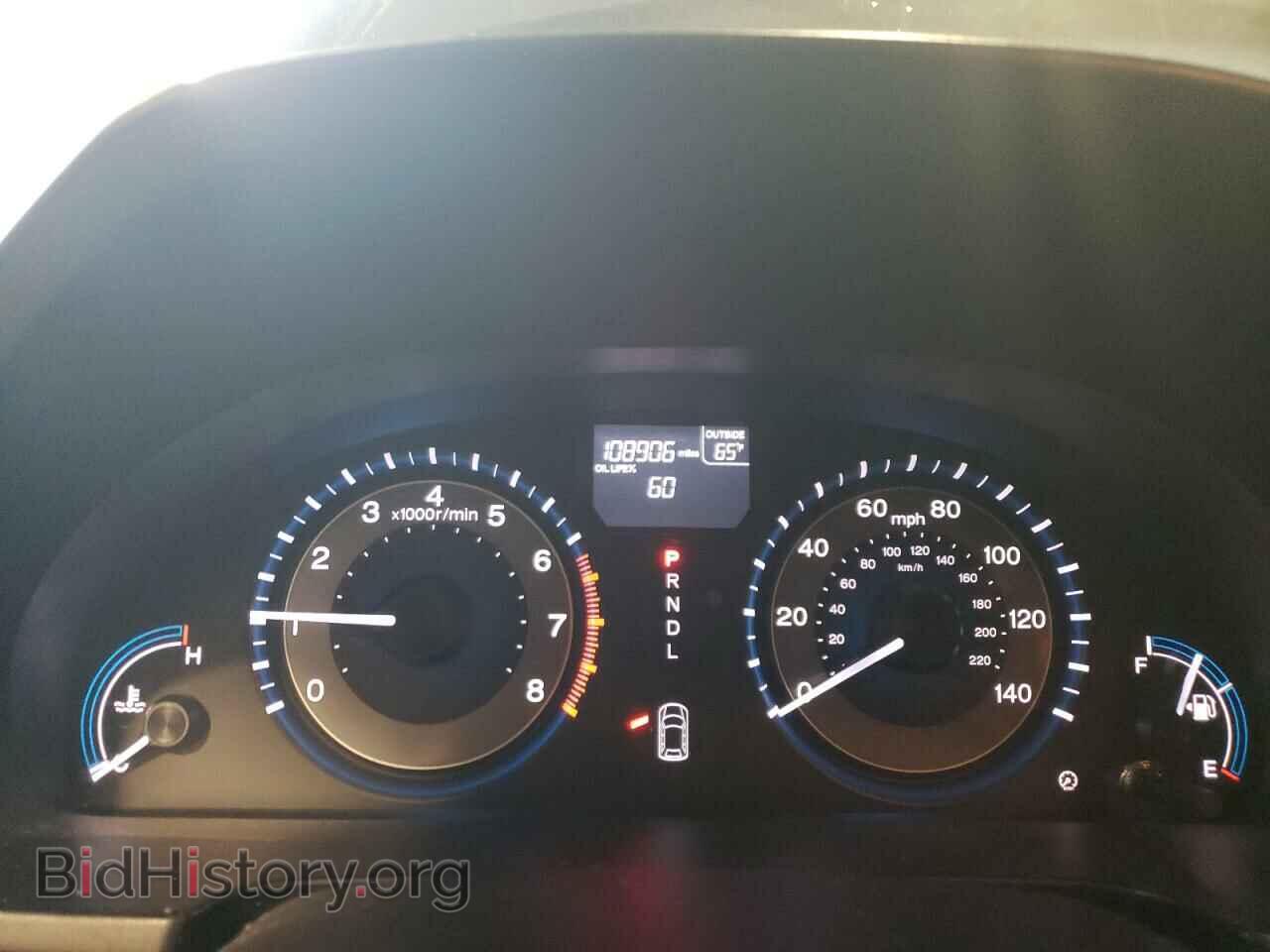 2013 HONDA All Models - VIN: 5FNRL5H66DB060313 - Фото 9