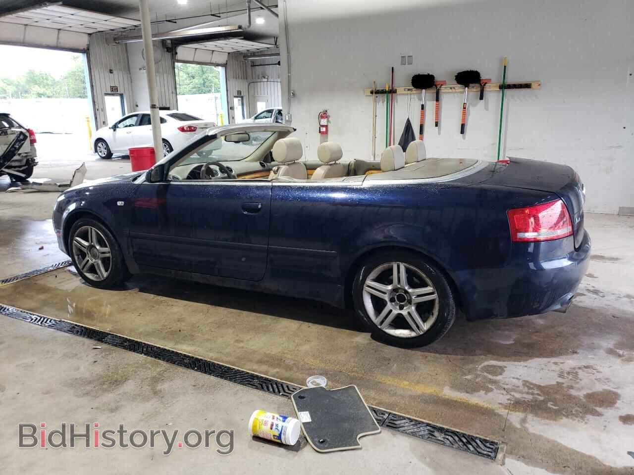 2007 AUDI A4 - VIN: WAUDF48H87K032255 - Фото 2