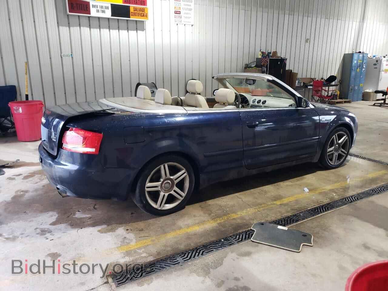 2007 AUDI A4 - VIN: WAUDF48H87K032255 - Фото 3