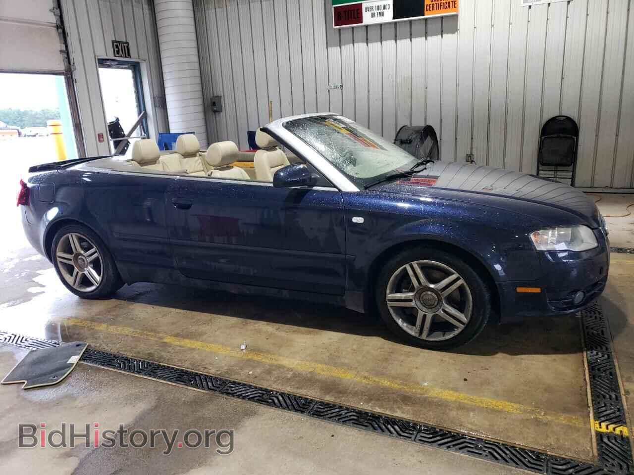 2007 AUDI A4 - VIN: WAUDF48H87K032255 - Фото 4