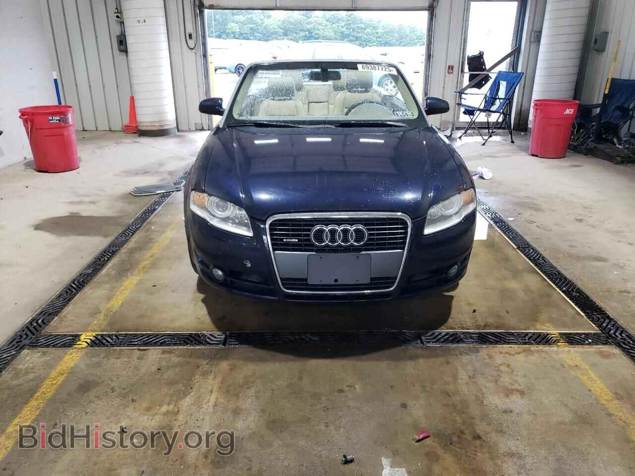 2007 AUDI A4 - VIN: WAUDF48H87K032255 - Фото 5
