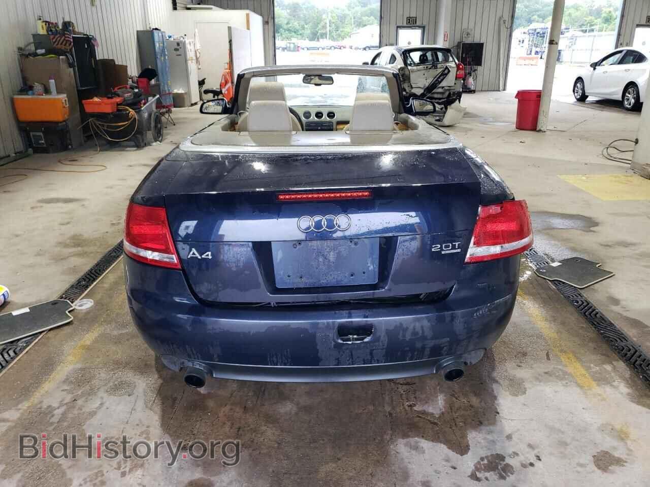 2007 AUDI A4 - VIN: WAUDF48H87K032255 - Фото 6
