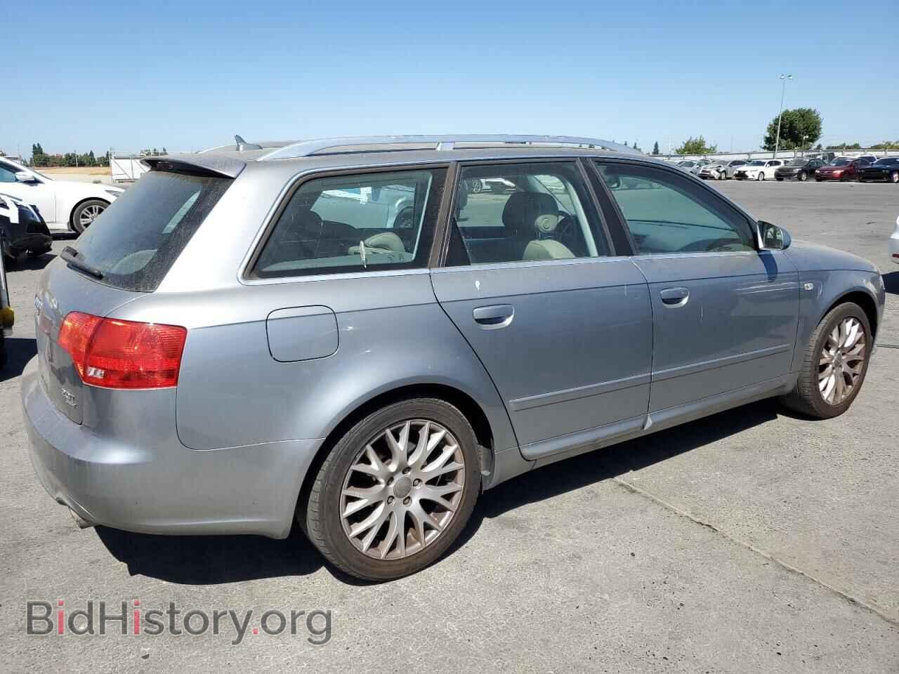 2008 AUDI A4 - VIN: WAUKF78E38A169268 - Фото 3