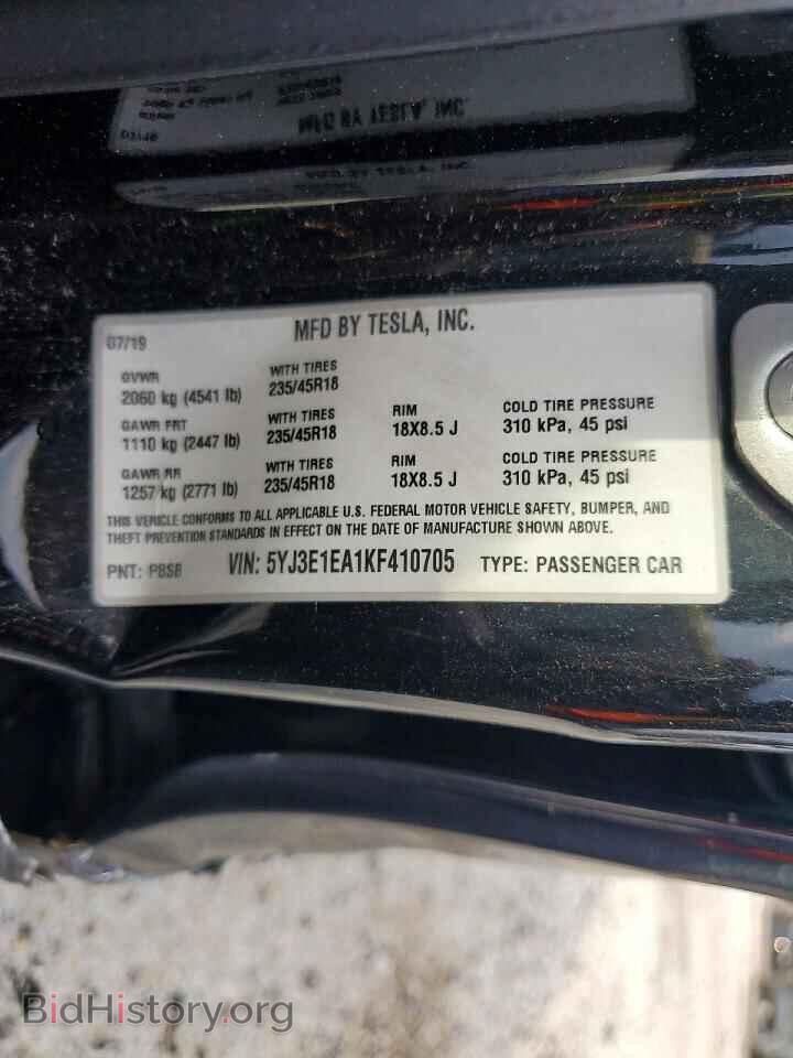 2019 TESLA MODEL 3 - VIN: 5YJ3E1EA1KF410705 - Photo 13