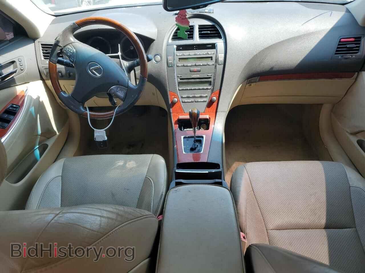 2012 LEXUS ES350 - VIN: JTHBK1EG9C2472879 - Фото 8