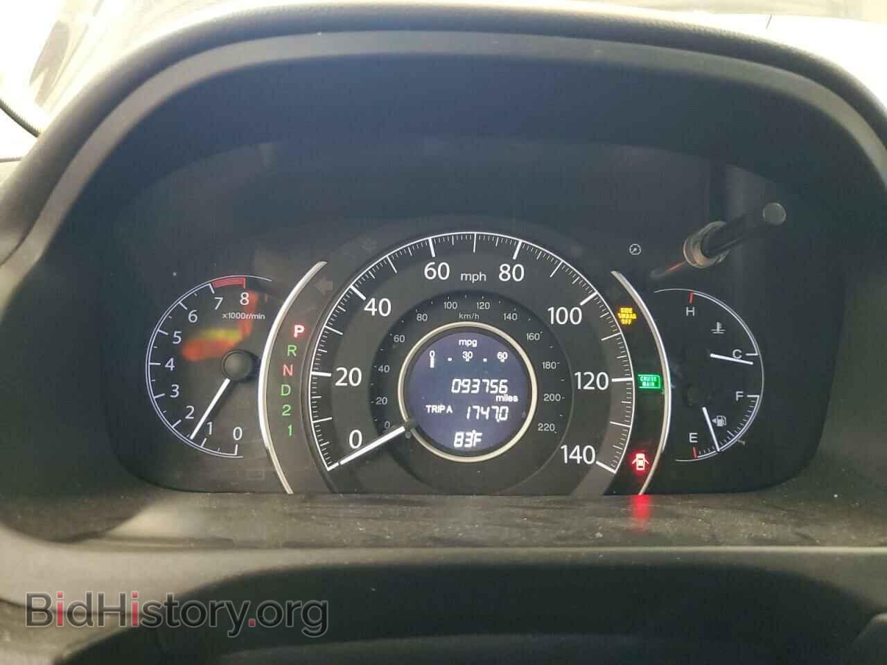 2014 HONDA CRV - VIN: 5J6RM3H38EL010996 - Фото 9
