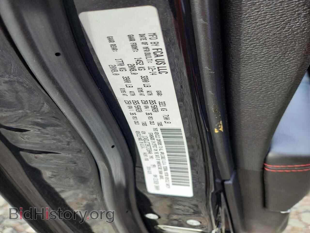2015 DODGE DURANGO - VIN: 1C4SDJCT9FC723040 - Photo 13