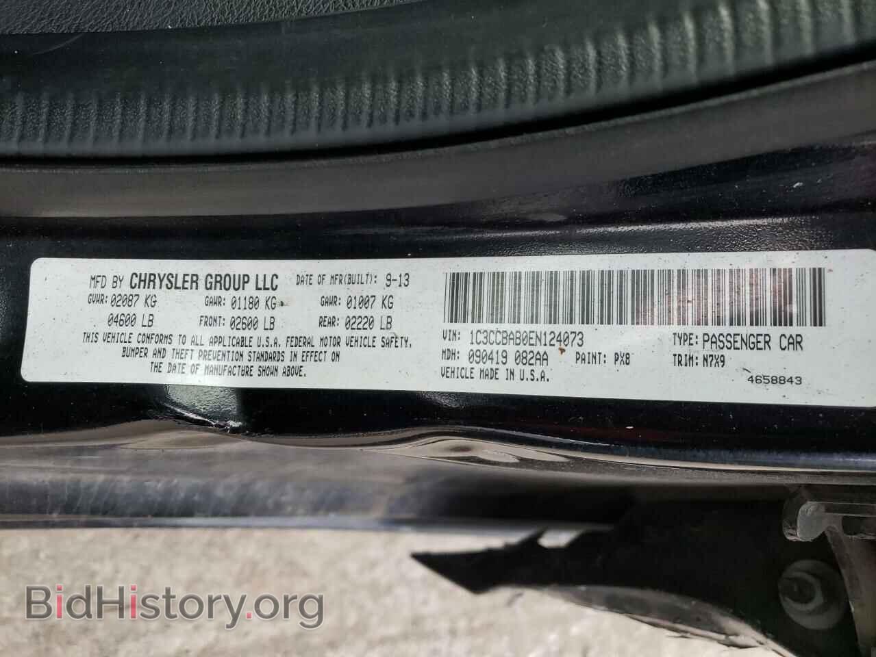 2014 CHRYSLER 200 - VIN: 1C3CCBAB0EN124073 - Фото 10