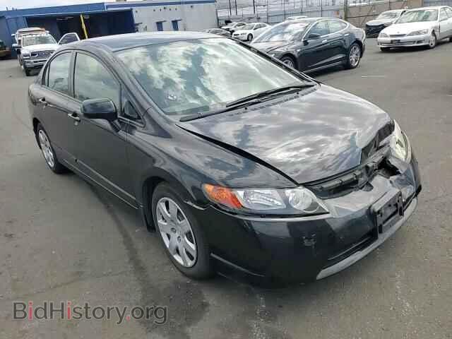 2008 HONDA CIVIC - VIN: JHMFA16578S001113 - Фото 13