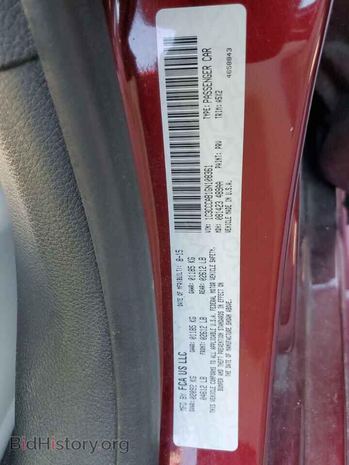 2016 CHRYSLER 200 - VIN: 1C3CCCAB1GN108361 - Фото 12