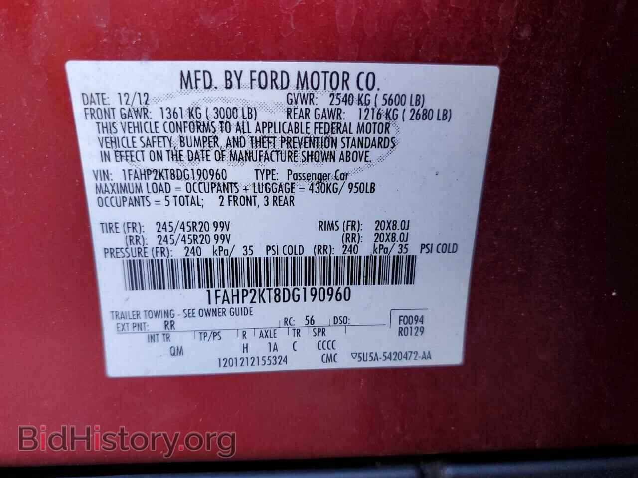 2013 FORD TAURUS - VIN: 1FAHP2KT8DG190960 - Фото 12