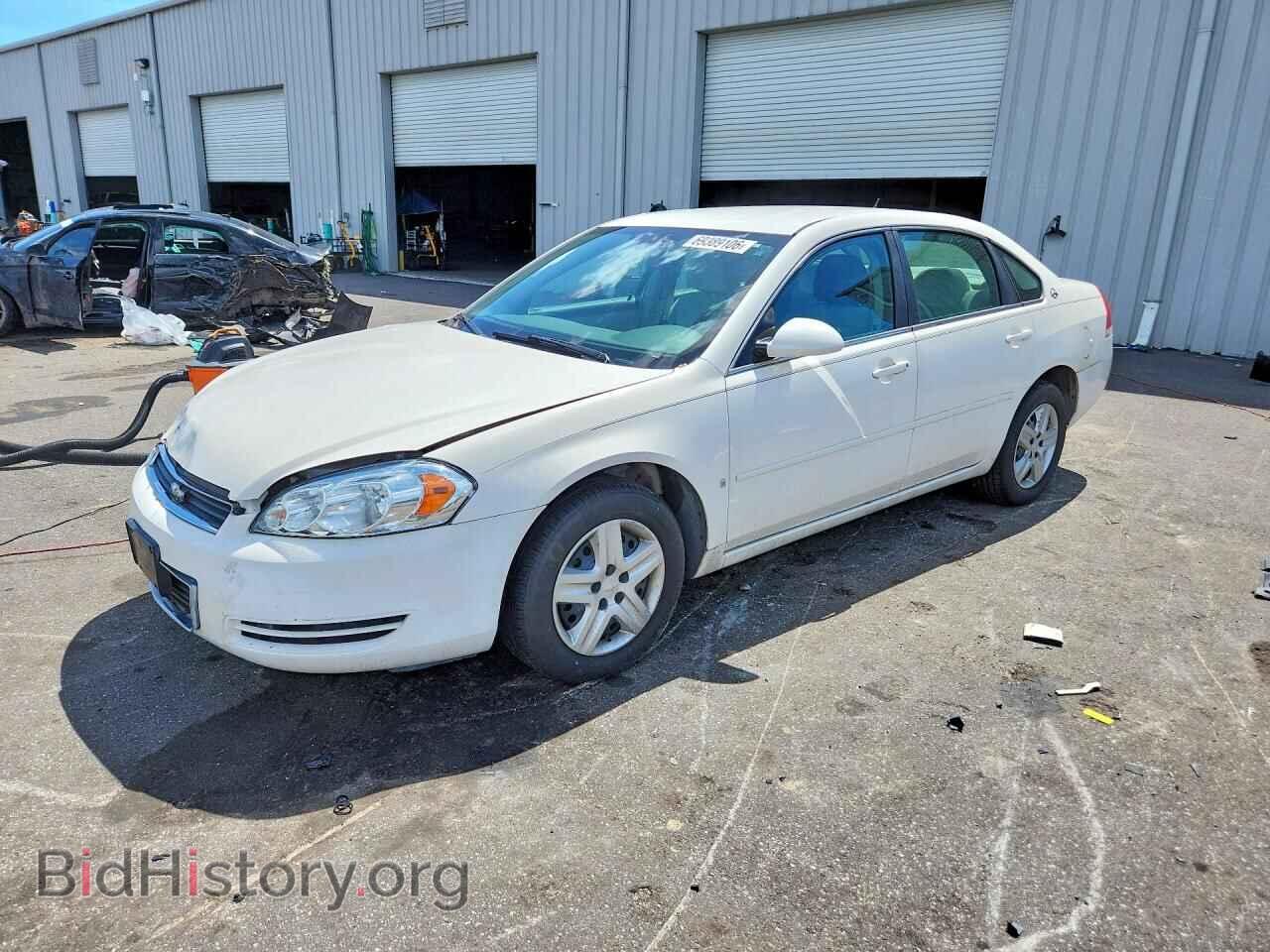 Photo 2G1WB58K079238351 - CHEVROLET IMPALA 2007