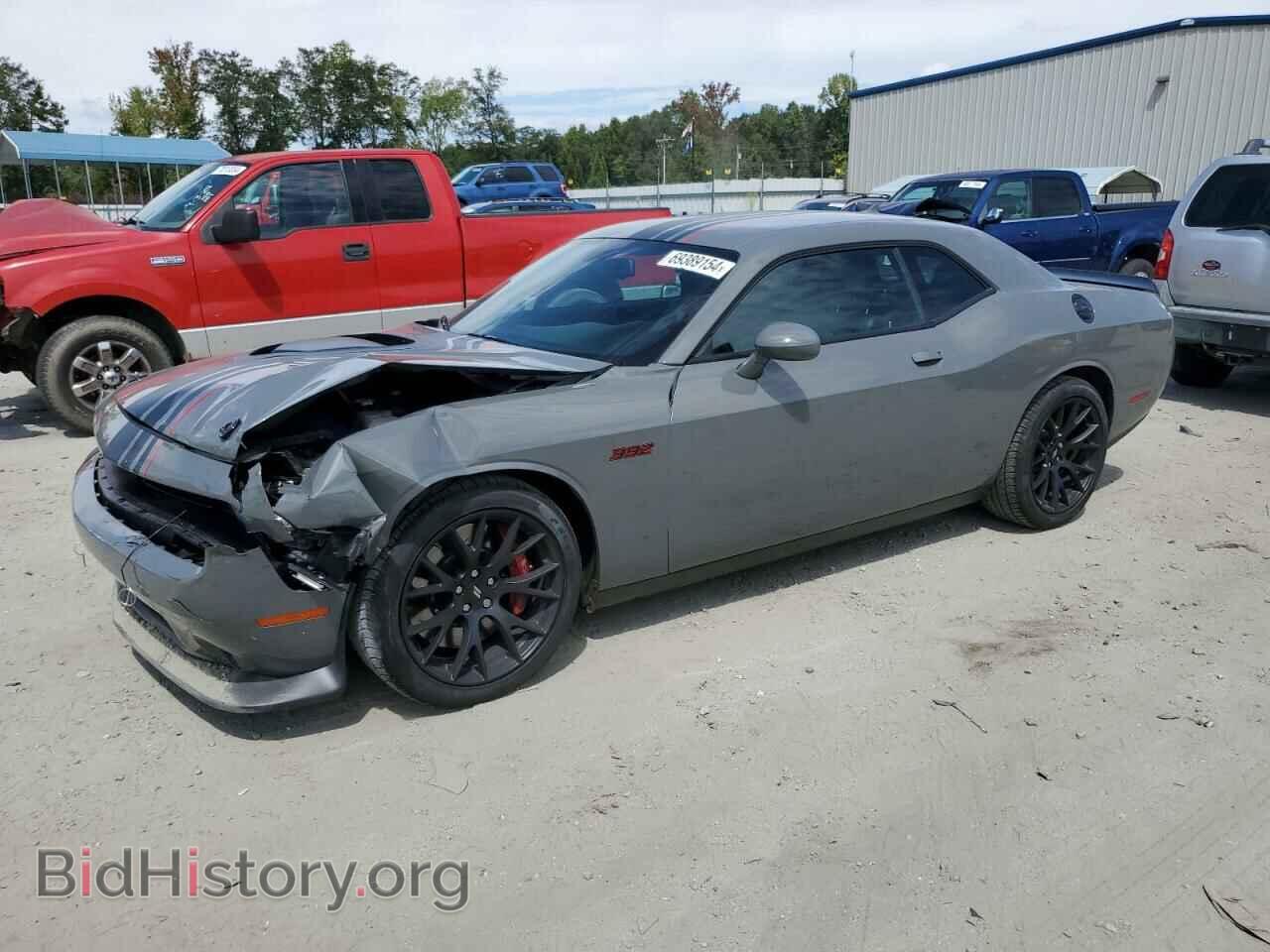 Фотография 2C3CDZFJ8PH601706 - DODGE CHALLENGER 2023