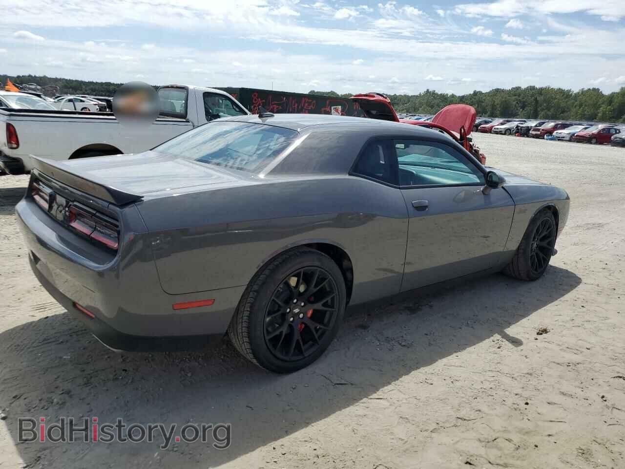 2023 DODGE CHALLENGER - VIN: 2C3CDZFJ8PH601706 - Фото 3