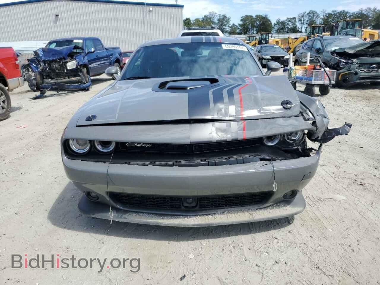2023 DODGE CHALLENGER - VIN: 2C3CDZFJ8PH601706 - Фото 5
